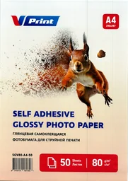 Фотобумага самоклеящаяся VPrint SGV80-A4-50 A4 50л глянцевая