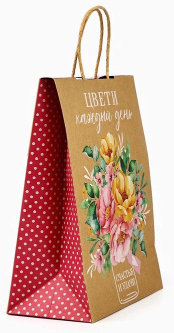 Подарочный пакет Букет цветов Дарите Счастье 1 шт крафт-бумага 19.5х25 см купить,NaN