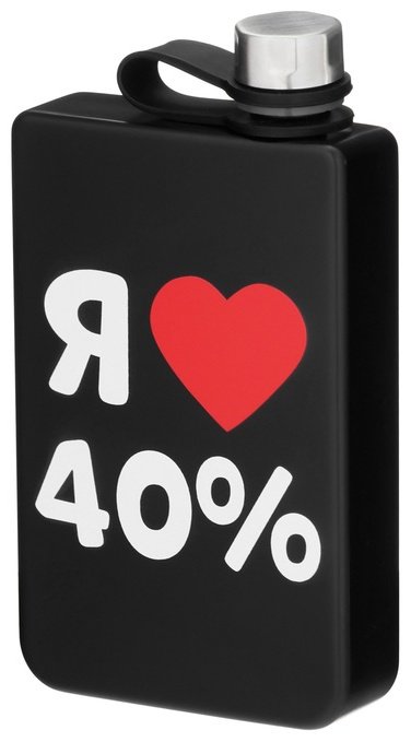 Фляга Мастер К Я люблю 40% 10116206 1 шт купить,NaN