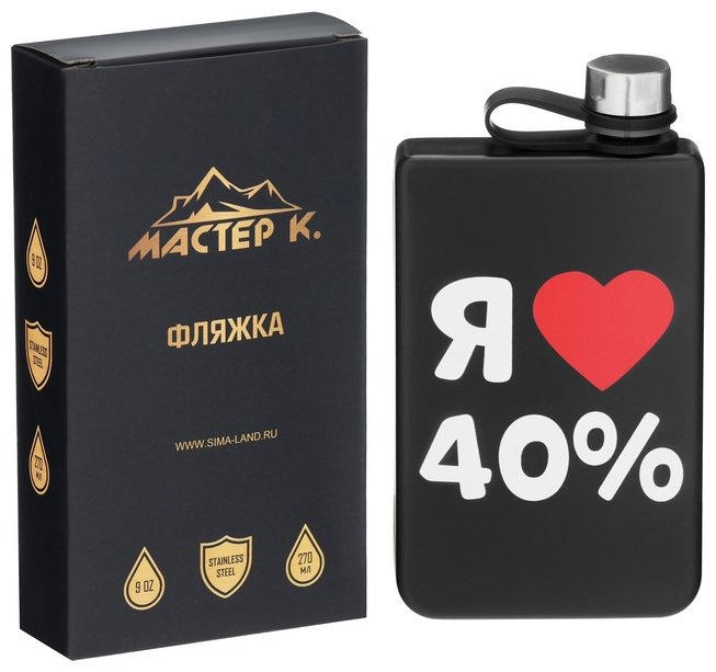 Фляга Мастер К Я люблю 40% 10116206 1 шт купить,NaN