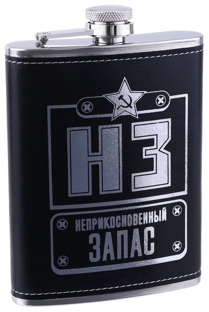 Фляга Мастер К НЗ, 9940730 1 шт купить,NaN