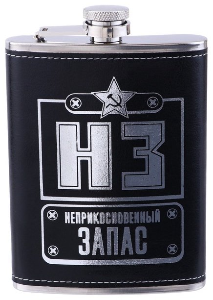 Фляга Мастер К НЗ, 9940730 1 шт купить,NaN