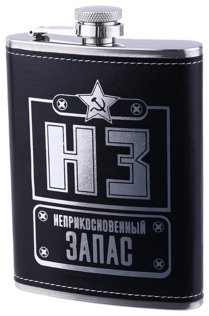 Фляга Мастер К НЗ, 9940730 1 шт купить,NaN
