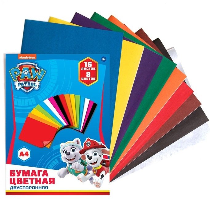 Цветная бумага PAW Patrol двусторонняя, А4 лист, 16 шт купить,NaN