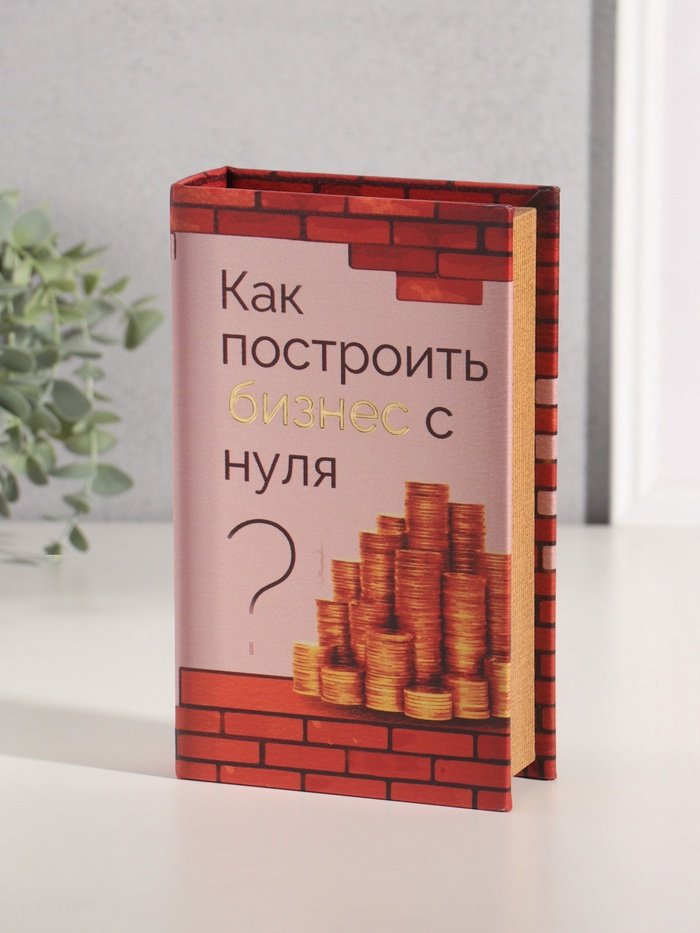 Шкатулка 10553411, дерево купить,NaN