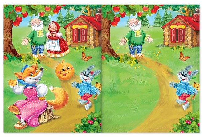 Альбом Буква-ленд Сказки, 2221327 12 купить,NaN