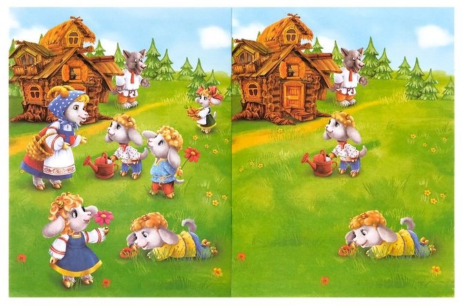 Альбом Буква-ленд Сказки, 2221327 12 купить,NaN