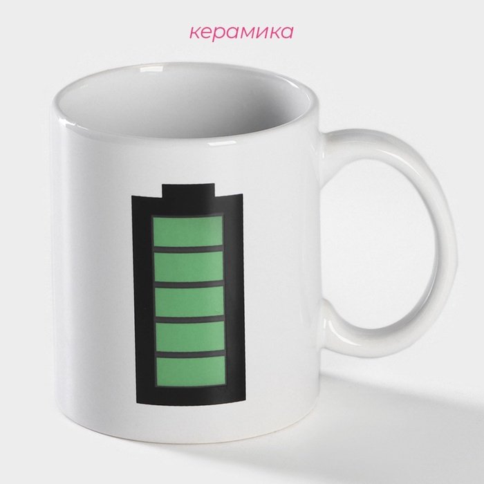 Кружка Доляна , 350 мл, керамика, 1 шт. купить,NaN