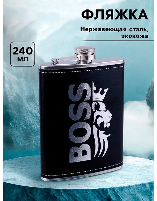 Фляга Мастер К BOSS 9940726 1 шт купить,NaN