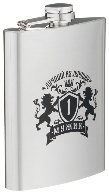 Фляга Мастер К Лучший из лучших мужик, 10126418 1 шт купить,NaN