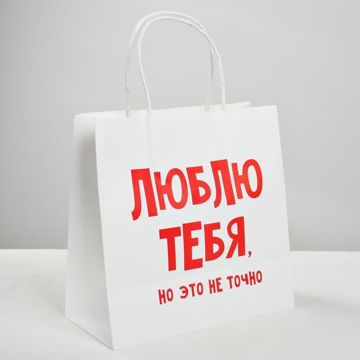 Дарите Счастье Люблю тебя 4464416 белый-красный 22x22 см 1 шт купить,NaN