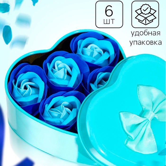 Мыльные розочки трёхцветные в металлической шкатулке сувенирное мыло купить,NaN
