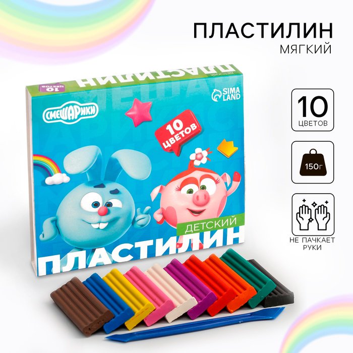 7576455 классический количество цветов: 10 шт купить,NaN