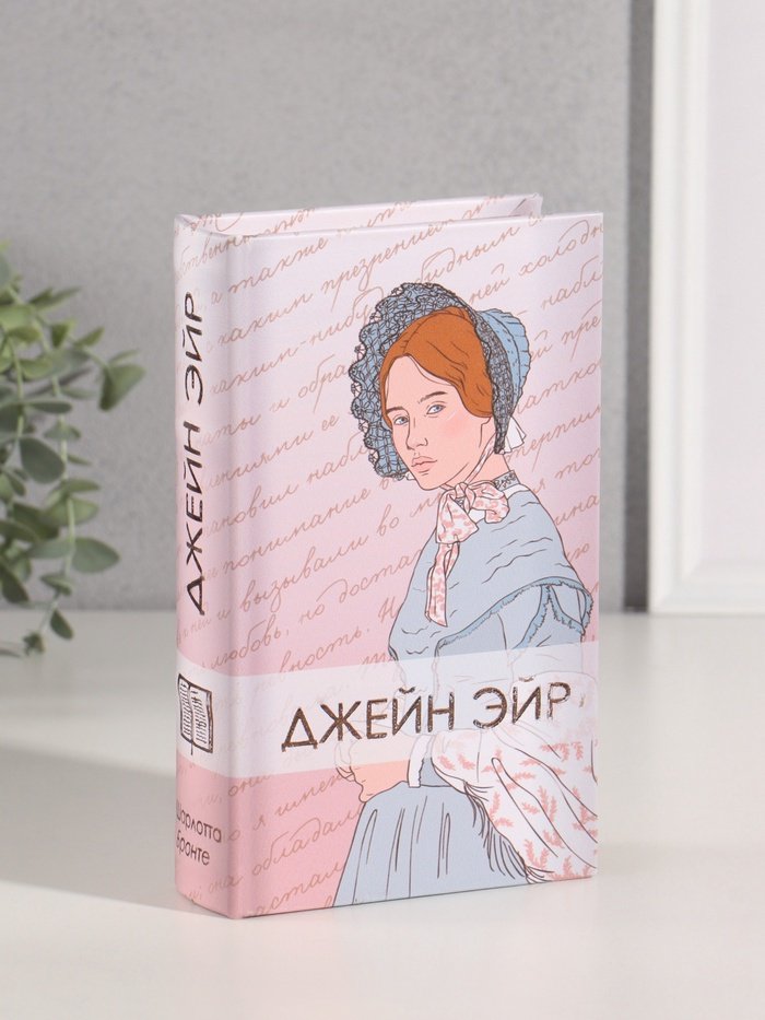 Шкатулка 10553346, дерево, искусственная кожа купить,NaN
