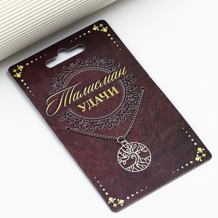 Подвеска Art beauty металл, без вставок купить,NaN