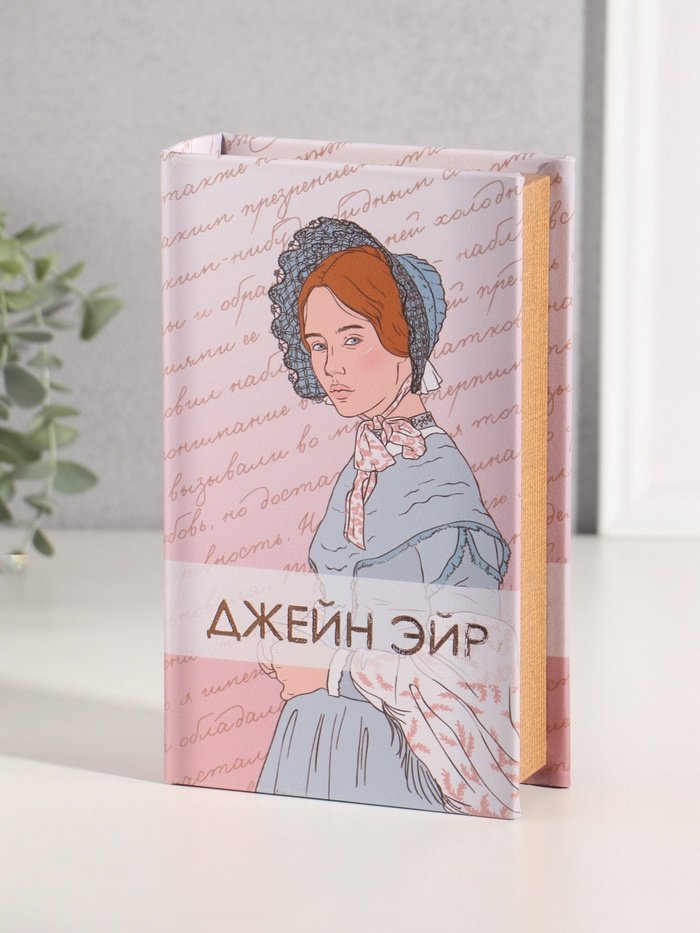 Шкатулка 10553346, дерево, искусственная кожа купить,NaN