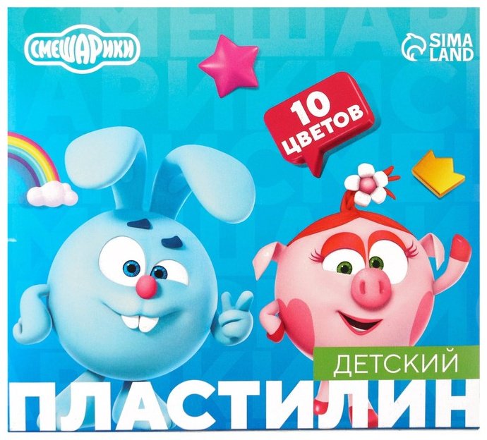 7576455 классический количество цветов: 10 шт купить,NaN