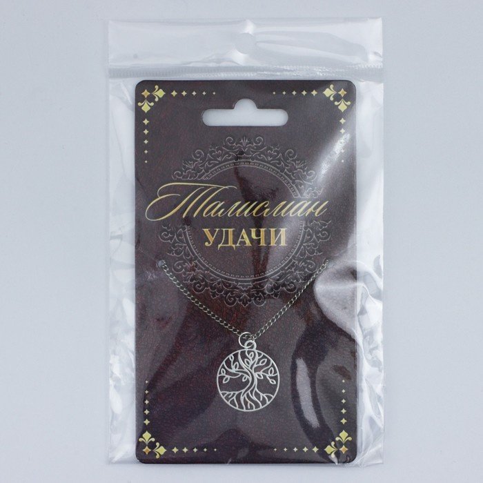 Подвеска Art beauty металл, без вставок купить,NaN