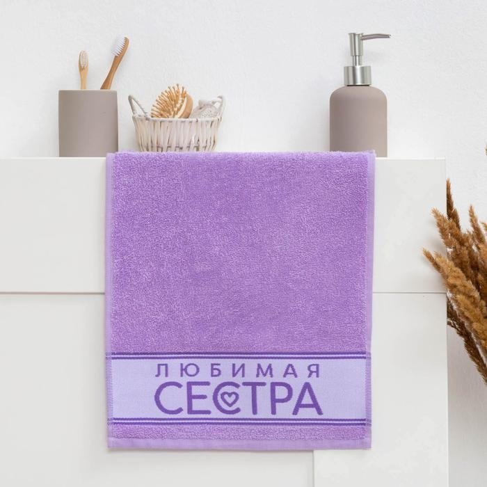 Полотенце Этель 60x30 см, махровая ткань, 1 шт, купить,NaN