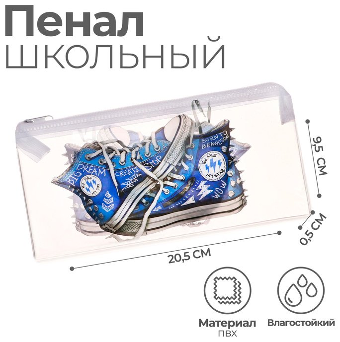 Пенал Calligrata Плоский, застежка отсутствует, белый купить,NaN