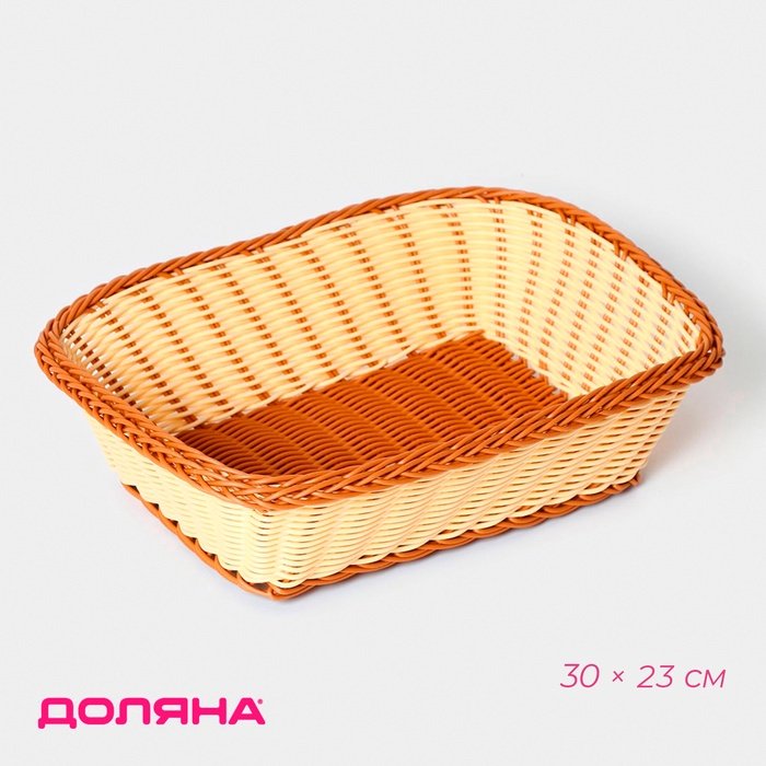 Доляна корзина для хлеба 5182703, пластик купить,NaN