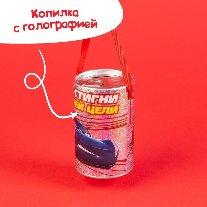 DISNEY PRINCESS 3840005, металл купить,NaN