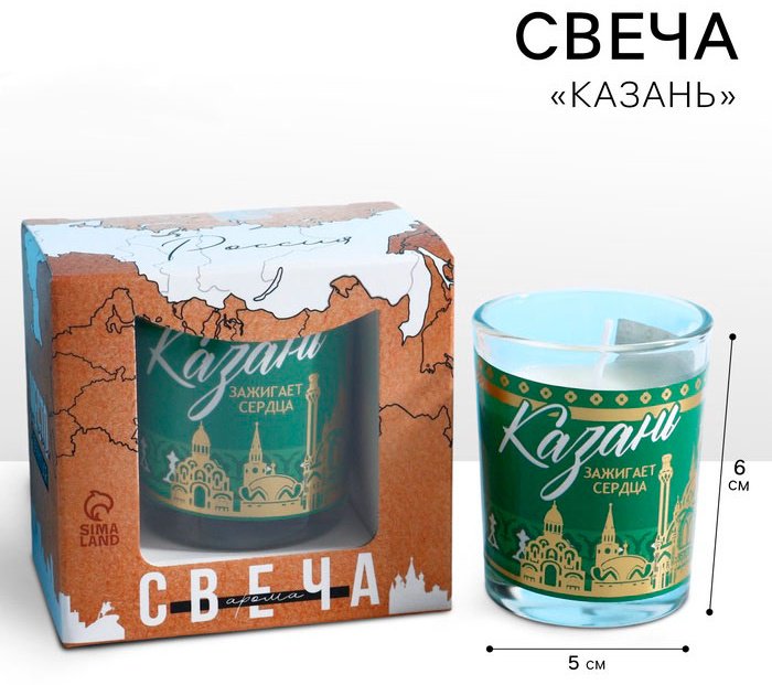 Декоративная свеча Казань 6 см, 1 шт купить,NaN