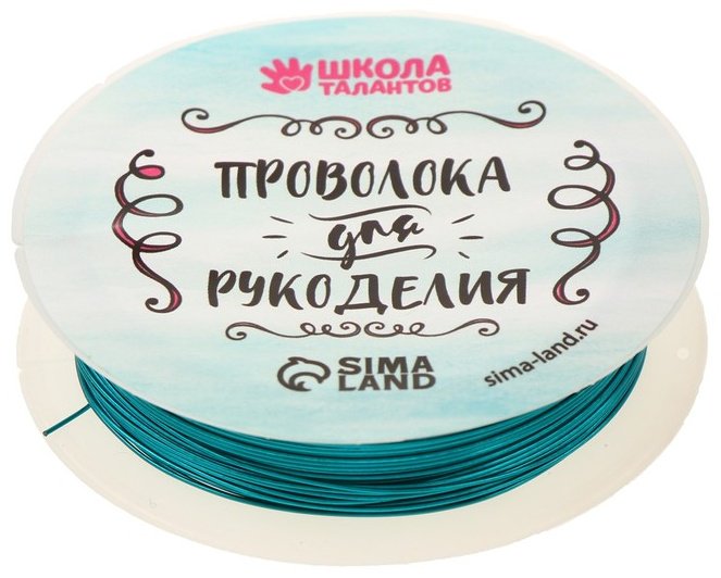 Школа талантов проволока 9509353 10 м голубой 1 шт купить,NaN