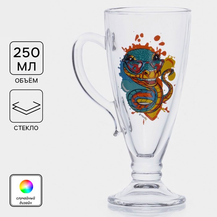 Кружка ДЕКОСТЕК , 250 мл, стекло, 1 шт. купить,NaN