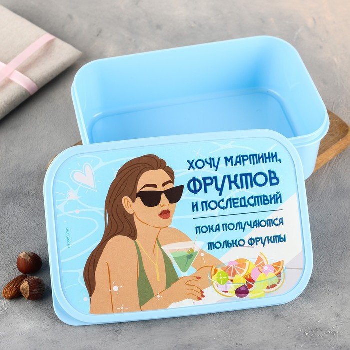 Sima-land ланч-бокс Хочу мартини фруктов, 7509337 1 шт, полипропилен купить,NaN
