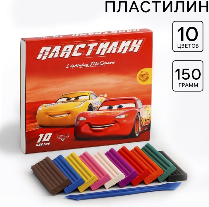Пластилин 10 цветов 150 г «Чемпион, Тачки» купить,NaN