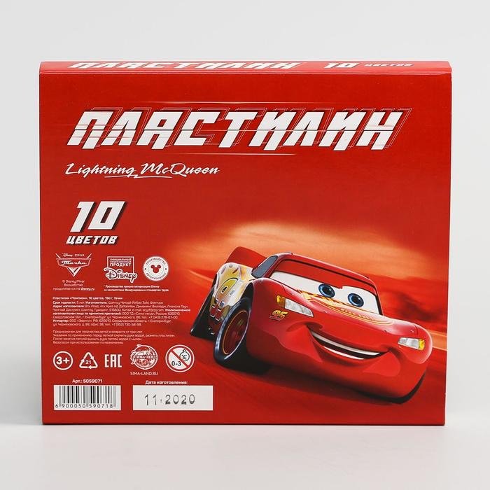 Пластилин 10 цветов 150 г «Чемпион, Тачки» купить,NaN