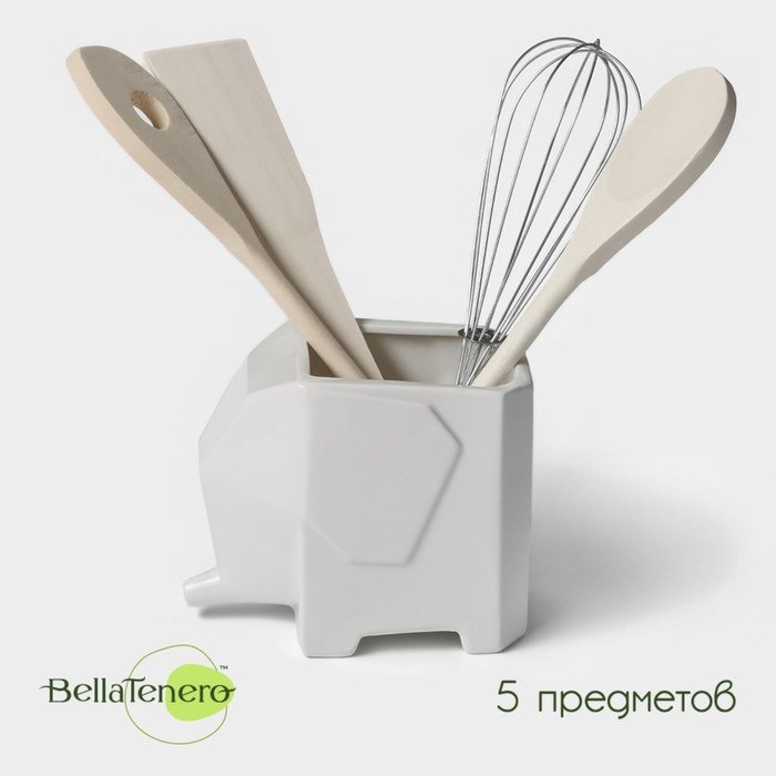 Набор кухонных инструментов BellaTenero дерево, нержавеющая сталь, фарфор, 5 шт купить,NaN