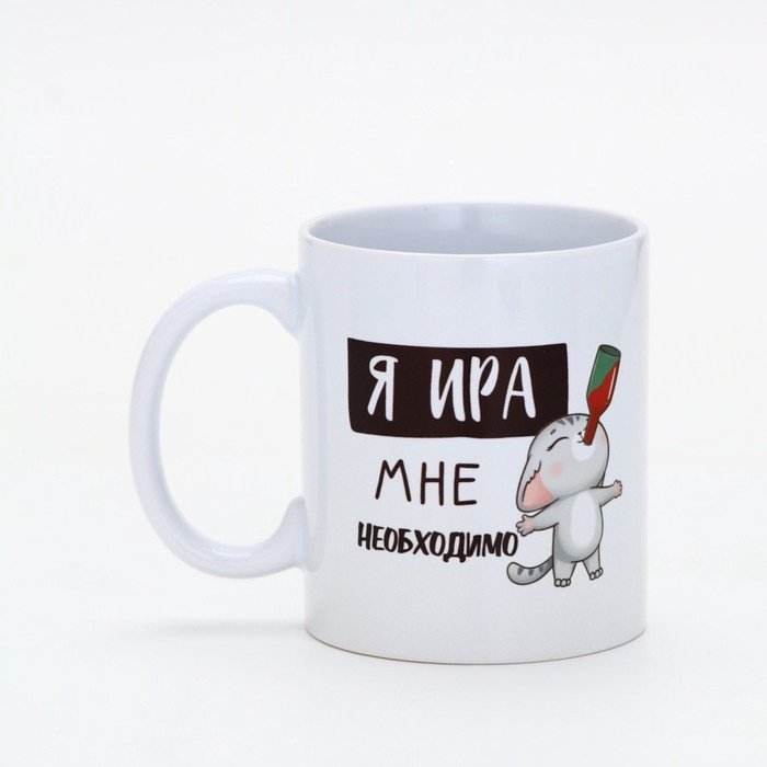 Кружка Дорого внимание , 320 мл, керамика, 1 шт. купить,NaN