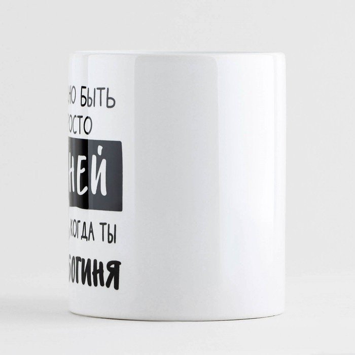 Кружка Дорого внимание , 320 мл, керамика, 1 шт. купить,NaN