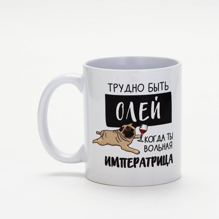Кружка Дорого внимание , 320 мл, керамика, 1 шт. купить,NaN