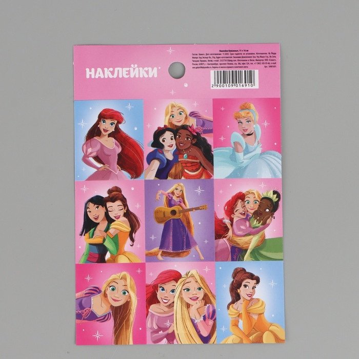 Лист Disney Принцессы, 10901691 9 купить,NaN