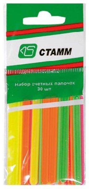 СТАММ Счетные палочки 30 шт СП01 купить,NaN