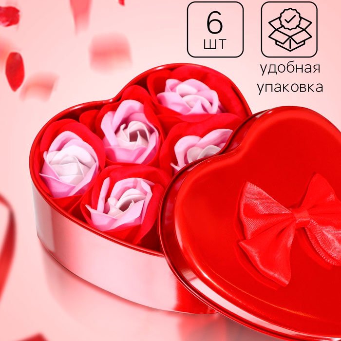 Мыльные розочки трёхцветные в металлической шкатулке сувенирное мыло купить,NaN