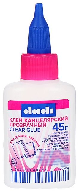 Клей Dadi 999971 45 г купить,NaN