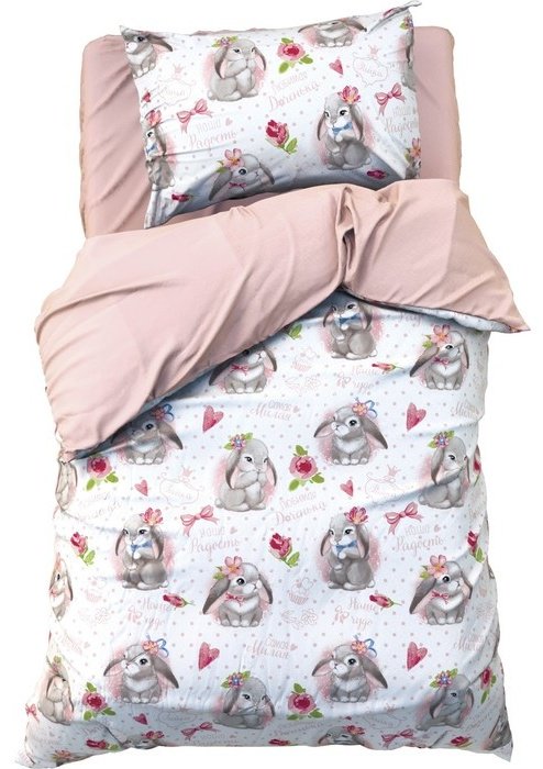 Комплект Этель Ease детский бязь, 1 наволочка: 50x70 см купить,NaN