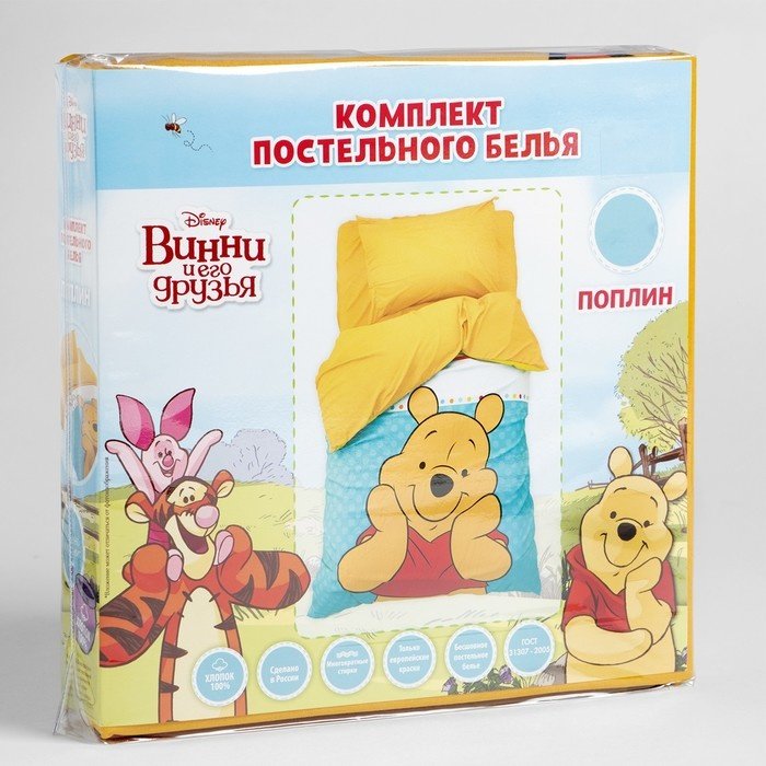 Комплект Disney Медвежонок Винни 1.5-спальный поплин, 1 наволочка: 50x70 см купить,NaN