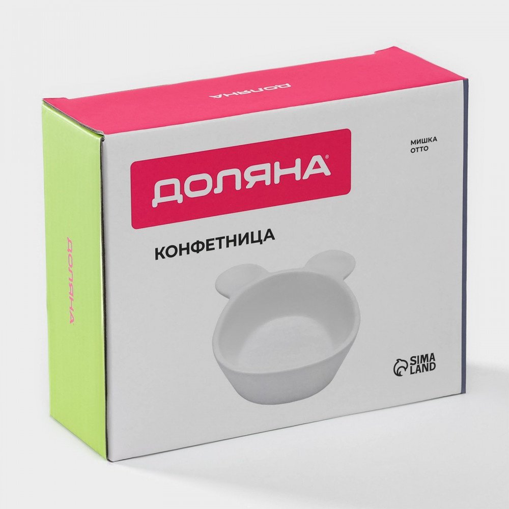 Доляна конфетница Мишка Отто N/A фигурная 1 шт купить,NaN