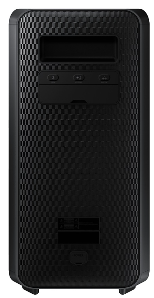 Аудиосистема Samsung MX-ST50B черная купить,NaN
