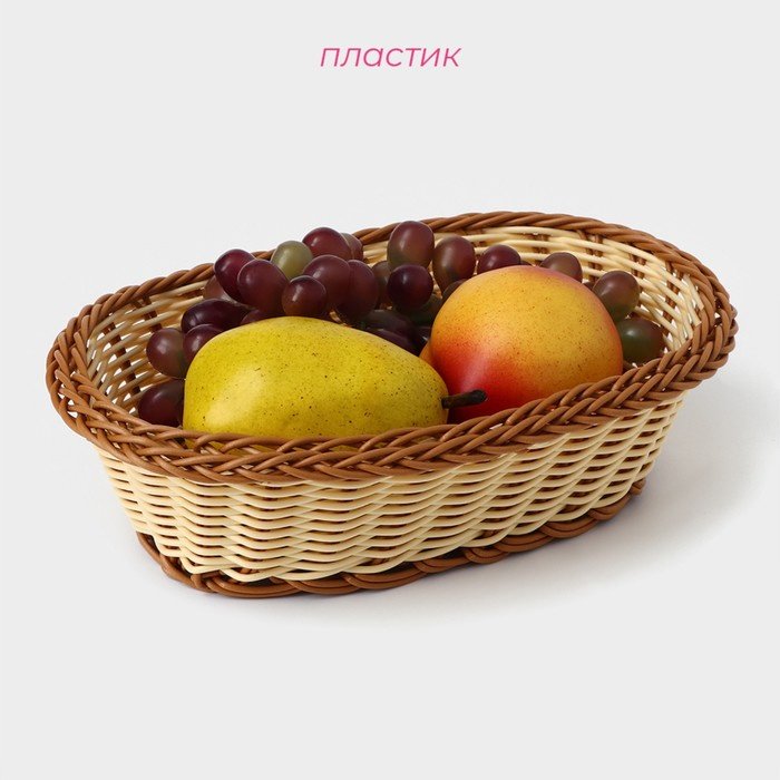 Доляна корзина для хлеба Молочный шоколад, 5182698, пластик купить,NaN