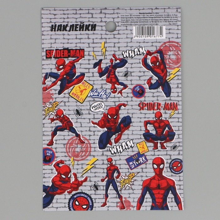 Лист Marvel Человек-паук. Супергерой; 10901677 9 купить,NaN
