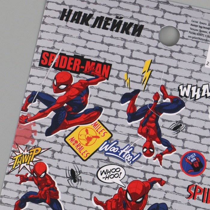 Лист Marvel Человек-паук. Супергерой; 10901677 9 купить,NaN