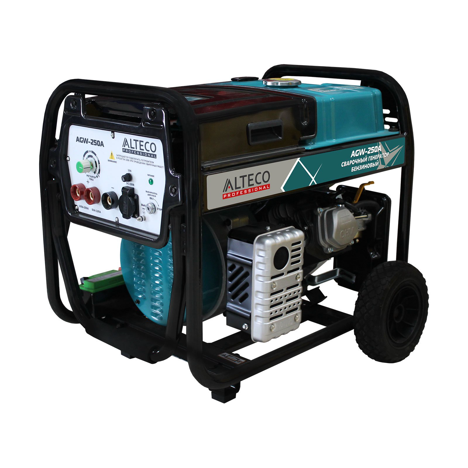 Генератор бензиновый Alteco AGW 250 A купить,688000