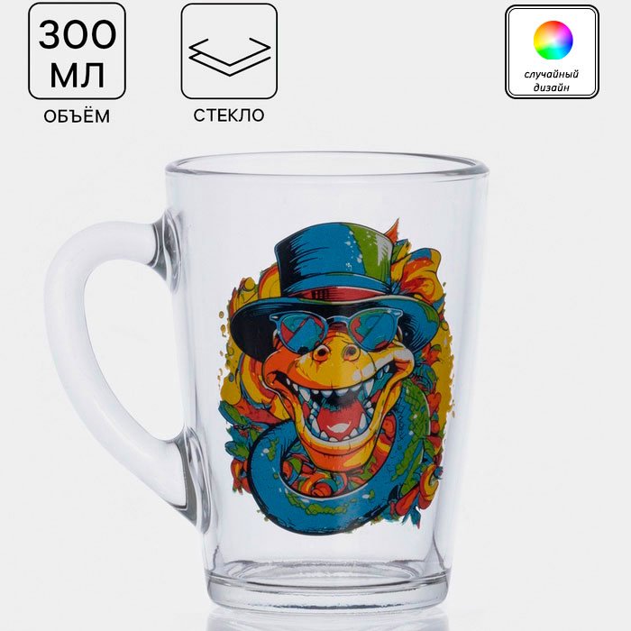 Кружка ДЕКОСТЕК , 300 мл, стекло, 1 шт. купить,NaN