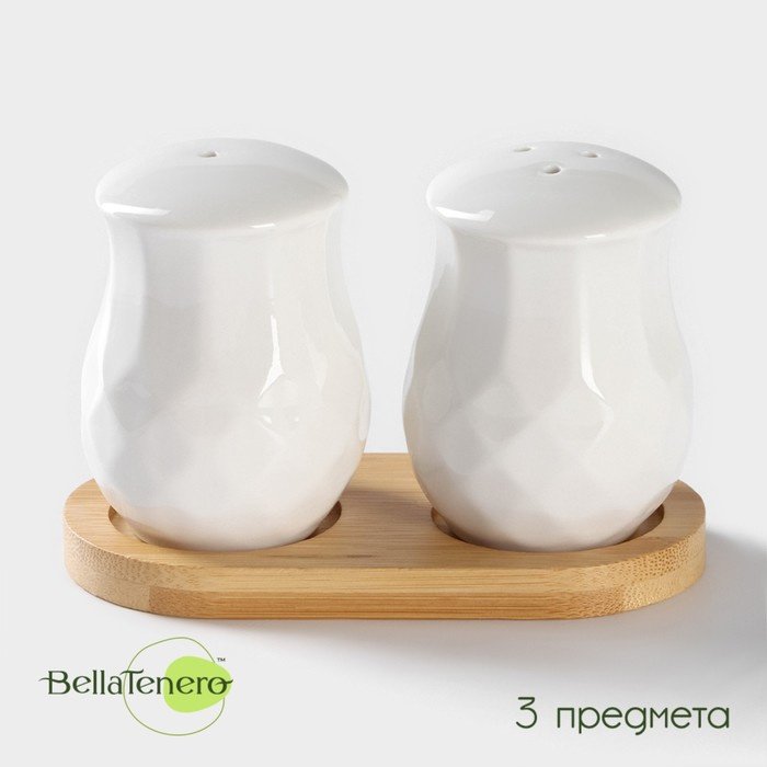 BellaTenero емкость для специй 3408588, силикон, бамбук, фарфор купить,NaN